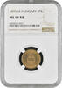 2 filler Hungary 2 filler 1895 KB, NGC MS64 RB, Franz Joseph I (1848 - 1916) Top Pop -