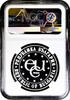 1000 leva Bulgaria 1000 leva 1996, NGC PF67 UC, Saint John of Rila -