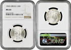 20 drachmai Greece 20 drachmai 1965, NGC MS64, King Paul I (1954 - 1965) -