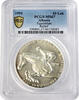10 leke Albania 10 leke 1991, PCGC PF67, 1992 Summer Olympics in Barcelona -