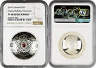 25 dollars Canada 25 dollars 2018, NGC PF69 UC, Classic Holiday Ornament -