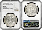1 peso Dominican Republic 1 peso 1955, NGC MS63, 25th Anniver. of the Trujillo Regime -
