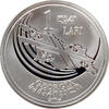 1 lari Georgia 1 lari 2004, PROOF, 2006 World Football Cup Germany -