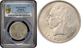 5 francs Belgium 5 francs 1937 French, PCGS MS63, King Leopold III (1934 - 1947) Top Pop -