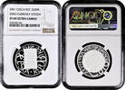 200 korun Czech Republic 200 korun 2001, NGC PF69 UC, Introduction of European Monetary System -