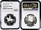 200 korun Czech Republic 200 korun 2002, NGC PF69 UC, 150th Anniversary - Birth of Mikolas Ales -