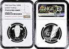 200 korun Czech Republic 200 korun 2003, NGC PF69 UC, 150th Anniversary - Birth of Jaroslav Vrchlicky -