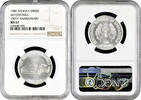 500 afghanis Afghanistan 500 afghanis 1986, NGC MS67, 100th Anniversary - Automobile silver -