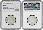 2 kronen Liechtenstein 2 kronen 1912, NGC MS63, Prince Johann II (1858 - 1929) -