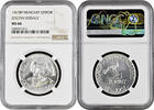 25 forint Hungary 25 forint 1967, NGC MS66, 85th Anniversary - Birth of Zoltan Kodaly -