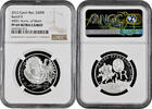 200 korun Czech Republic 200 korun 2012, NGC PF69 UC, 400th Anniversary - Death of Rudolf II Top Pop -