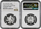 200 korun Czech Republic 200 korun 2013, NGC PF70 UC, 20th Anniversary - Czech Currency Top Pop -
