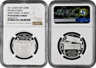 200 korun Czech Republic 200 korun 2011, NGC PF69 UC, 500th Anniversary - Birth of Jiri Melantrich -