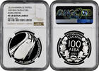 100 leva Bulgaria 100 leva 1993, NGC PF68 UC, XVII winter Olympic Games, Lillehammer -