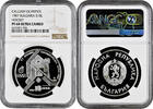 10 leva Bulgaria 10 leva 1987, NGC PF68 UC, XV winter Olympic Games, Calgary 1988 -