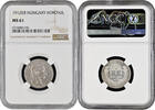1 korona Hungary 1 korona 1912 KB, NGC MS61, Emperor Franz Joseph I (1848 - 1916) -