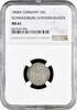 1 groschen Schwarzburg-Sondershausen 1 groschen 1858 A, NGC MS61, Karl II (1835-1880) Top -