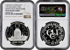1000 leva Bulgaria 1000 leva 1995, NGC PF67 UC, Rozhen Astronomical Observatory -