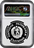 25 leva Bulgaria 25 leva 1987, NGC PF68 UC, XV Olympic winter Games, Calgary 1988 -