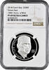 200 korun Czech Republic 200 korun 2014, NGC PF69 UC, 100th Anniversary - Birth of Thomas J. Bata Top Pop -