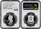 50 piso Philippines 50 piso 1975, NGC PF69 UC, 3rd Anniversary of the New Society -