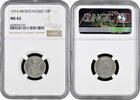 10 para Montenegro 10 para 1914, NGC MS63, King Nikola I (1906 - 1918) -