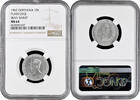 10 sen Indonesia 10 sen 1962, NGC MS64, Irian Barat (1964 - 1971) -