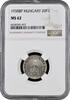 20 filler Hungary 20 filler 1938 BP, NGC MS62, Regency (Pengo) (1926 - 1945) -