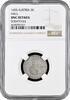 3 kreuzer Austria 3 kreuzer 1655 HALL, NGC UNC Det., Archduke Ferdinand Charles (1646 - 1662) DATE VERTICAL -