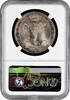 20 lire San Marino 20 lire 1933 R, NGC MS64, Republic of San Marino (1864 - 1938) -