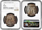 20 lire San Marino 20 lire 1935 R, NGC MS63, Republic of San Marino (1864 - 1938) -