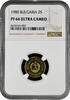 2 stotinki Bulgaria 2 stotinki 1980, NGC PF66 UC, People's Republic (1946 - 1990) -