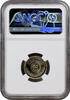 25 fils Iraq 25 fils 1982, NGC PF69 UC, Restoration of Babel Series - Lion -
