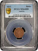 1 heller Austria 1 heller 1913, PCGS MS64 RB, Emperor Franz Joseph I (1848 - 1916) -