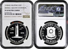 25 piso Philippines 25 piso 1978, NGC PF69 UC, 100th Anniversary - Birth of Manuel L. Quezon -