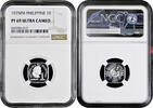 1 sentimo Philippines 1 sentimo 1975 FM, NGC PF69 UC, Lapulapu -