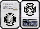 200 francs Belgium 200 francs 2000, NGC PF69 UC, The Universe Top Pop -