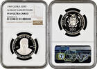 200 francs Guinea 200 francs 1969, NGC PF69 UC, Almany Samory Toure Top Pop -