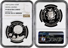250 francs Guinea 250 francs 1969, NGC PF68 UC, 10th Anniversary - Moon Landing -