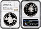 500 francs Guinea 500 francs 1969, NGC PF68 UC, 10th Anniversary - Independence. Native Dance -