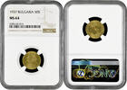50 stotinki Bulgaria 50 stotinki 1937, NGC MS64, Tsar Boris III (1918 - 1943) -