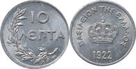 10 lepta Greece 10 lepta 1922, AU, King George I (1863 - 1922) -