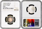 2 leva Bulgaria 2 leva 1964, NGC PF66, 20th Anniversary of Republic of Bulgaria -