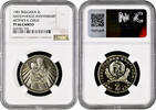 2 leva Bulgaria 2 leva 1981, NGC PF66 CAM, 1300th Anniversary - Mother and Child -
