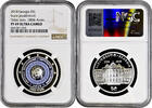 5 lari Georgia 5 lari 2018, NGC PF69 UC, Tbilisi State University Top Pop 1/0 -