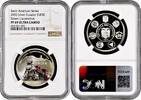1 sucre Ecuador 1 sucre 2020, NGC PF69 UC, Ibero-America - Trans-Ecuadorian Railway -