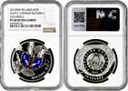 20 rubles Belarus 20 rubles 2013, NGC PF68 UC, Butterfly - Purple Emperor (Apatura iris) -
