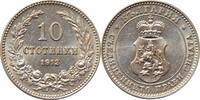  Bulgaria   1913, UNC,  Tsar Ferdinand I (1908 - 1918)  10 stotinki 1913 unz