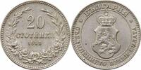 20 stotinki Bulgaria 20 stotinki 1912, UNC, Tsar Ferdinand I (1908 - 1918) -