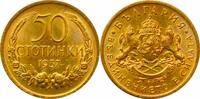 50 stotinki Bulgaria 50 stotinki 1937, UNC, Tsar Boris III (1918 - 1943) -